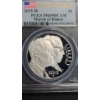 Image 2 : PCGS 2015-W PR69DCAM March Of Dimes Commemorative 90% Silver Proof Dollar