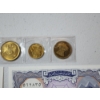Image 5 : Egypt Currency: 5 Banknotes and 5 Coins Set in Album with Information Card