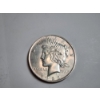 Image 3 : 1923 Silver Peace Dollar - Excellent Coin