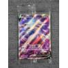 Image 1 : Mewtwo V Black Star Promo SWSH229 NM Holo Sealed Pokemon Trading Card