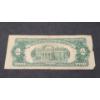 Image 4 : Series 1953 $2 Red Seal STAR Bank Note With Granahan & Dillon Signatures - Face Value: $2.00