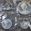 Image 6 : 1967 Canadian Centennial 6 Coin Proof Set Ft Actual Silver Weight of About 1.11 Troy Ounces ~ 