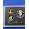 Image 3 : 1995 S United States Mint Silver Proof Set - 5 Coin Set w/ Box & COA