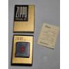 Image 1 : Excellent Condition Vintage Zippo Mutual Metal Tape Measure
