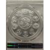 Image 4 : 2015 1 oz .999 Silver Mexico Libertad PCGS Brilliant Uncirculated Coin - Incredible Coin