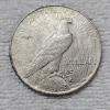Image 3 : 1922 Peace 90% Silver Dollar FV: $1.00