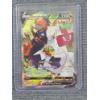 Image 1 : 2021 Pokemon Trading Card Duraludon V 198/203 Near Mint 