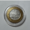 Image 3 : "The Legendary Stardust" Resort & Casino Las Vegas .999 Fine Silver Casino Token- Mint Condition 