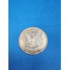 Image 5 : *RARE EXCELLENT CONDITION* 1887-S Morgan Silver Dollar - KEY DATE