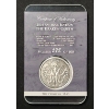 Image 1 : 2016 Antique Edition "The Kraken Queen" 1 Troy Oz .999 Fine Silver Coin - Mintage 292/500 