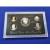Image 2 : 1992- S United States Mint Silver Proof Set