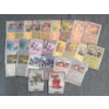 Image 1 : Over 20 AssortedHolo & Rare Japanese Pokemon Trading Cards Near Mint Ft. Two Tero EX Cards!