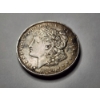 Image 2 : 1921 UNITED STATES MORGAN SILVER DOLLAR ~ THE LAST YEAR MINTED - 90% Silver Philadelphia Minted Coin