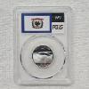 Image 2 : 2005-S West Virginia Statehood 90% Silver Proof Quarter Officially Graded PR70DCAM by the PCGS