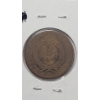 Image 4 : United States 1864 Two-Cent Piece 