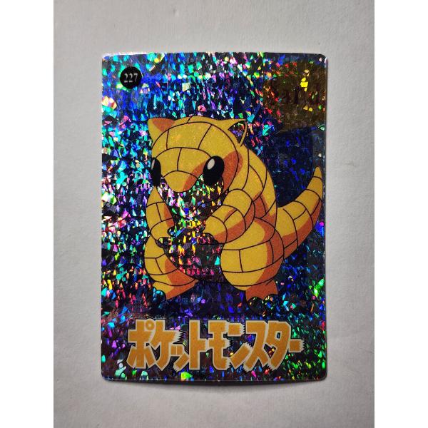 Sandshrew Holo Prism #227 Japanese Trading Card Sticker - Pikachu on Back