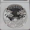 Image 4 : NGC PF70 ULTRA CAMEO 2024-P 1 oz .999 Fine Silver Medal Liberty & Britannia FDOI