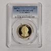 Image 1 : PCGS PR69DCAM 2007-S John Adams Presidential Golden Dollar Coin Deep Cameo Proof