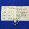 Image 4 : 1933/2003 American Mint .585 Gold Double Eagle Replica 0.5g Proof w/ COA