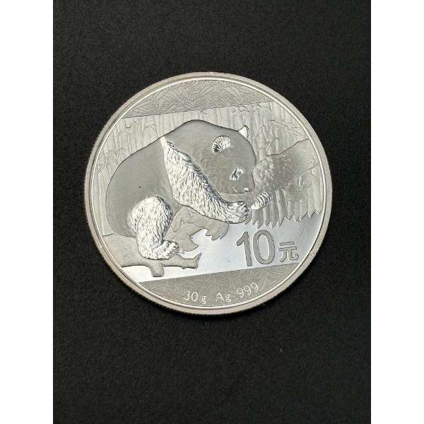 30g 2016 Chinese Panda Coin - Encapsulated