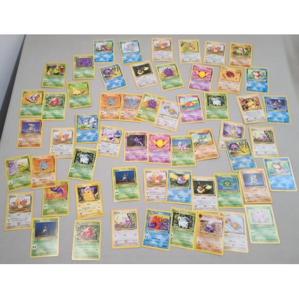Large Assortment Of Pokémon Trading Cards Including Some Vintage