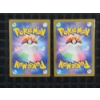Image 4 : Two Japanese Illustration Rare Holo Pokemon Trading Cards Ditto 197/172 & Keldeo 179/172