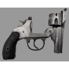 Image 3 : Iver Johnson Safety Hammer .32S&W Revolver 