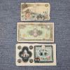 Image 1 : Three Older Japanese Paper Notes Ft. Yen & Nippon Paper Currency ~ OLD & COLLECTIBLE!