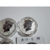 Image 3 : (6) 2016/2018/2019-S Silver Proof Kennedy Half Dollars Face Value: $3.00