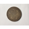 Image 3 : 1867 Hong Kong One Dollar Reproduction Coin Ft. Queen Victoria