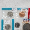 Image 5 : Lot of Assorted U.S. Coins from Uncirculated Coin Set - Includes a 1962 90% SILVER DIME! 