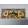 Image 1 : 7 wonders Of The World Peru-Machu Picchu 999999 24K Gold Back Mint Condition In Protective Holder