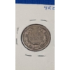 Image 3 : 1858 Flying Eagle Cent 