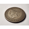 Image 5 : 1867 Hong Kong One Dollar Reproduction Coin Ft. Queen Victoria