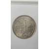 Image 4 : SGS 2011-P MS70 AB-PA America's Beautiful Gettysburg, Pa National Military Park Quarter 
