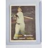 Image 2 : (2) Topps Mickey Mantle NY Yankees REPRINT Baseball Cards
