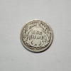 Image 2 : United States 90% Silver 1909 Barber Dime 