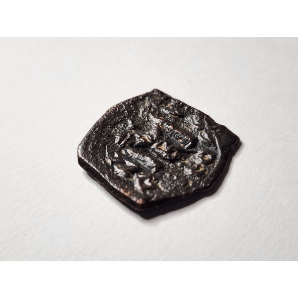 Byzantine Empire Bronze 40 Nummi Follis Ancient Coin Approximately 641-668 AD Featuring Constans II