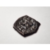 Image 1 : Byzantine Empire Bronze 40 Nummi Follis Ancient Coin Approximately 641-668 AD Featuring Constans II
