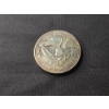 Image 3 : 1 Troy Oz Silver Engelhard American Prospector Round