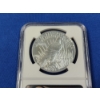 Image 13 : 2021 .999 Silver Peace Dollar Graded by NGC MS 70 - High Relief FDI Mercanti Signed with Display Box