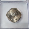 Image 2 : 1966 Bahamas 15 Cents Coin - ICG MS66 