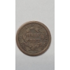 Image 2 : United States 1851 Braided Hair Half Cent