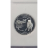 Image 2 : NGC 2002-S PF 69 ULTRA CAMEO Ohio State 90% SIlver Quarter 