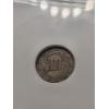 Image 5 : ANACS VF20 Graded 1852 Silver Three Cent Piece - Great Coin For Any Collector