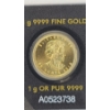 Image 4 : 2018 Royal Canadian Mint 1 Gram 9999 Fine Gold Maple Leaf Coin - Guaranteed Authentic