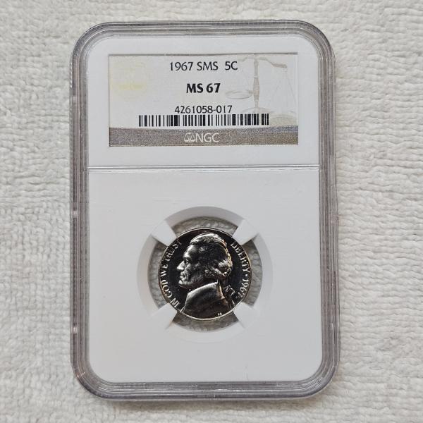 1967 Special Mint Set Jefferson Nickel graded MS 67 by the Numismatic Guaranty Company