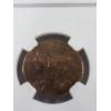 Image 4 : VOC N.E. INDIES DUIT NEW YORK PENNY - NDC GENUINE