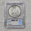 Image 2 : 1884-O 90% Silver Morgan Silver Dollar, graded by Independent Coin Graders (ICG) as AU55
