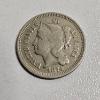 Image 1 : 1874 United States Three-Cent Nickel FV: $.03